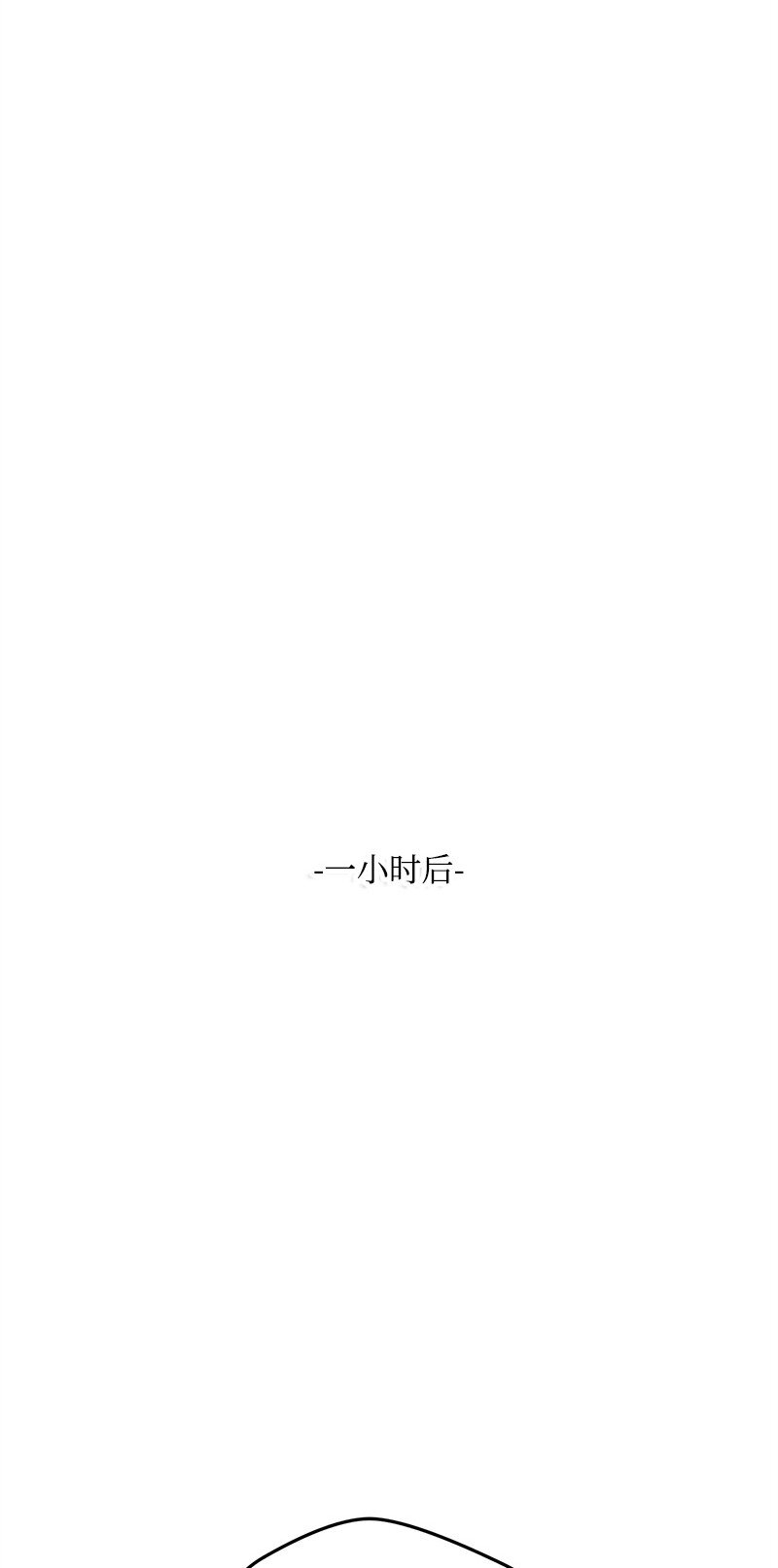 114 调查线索39