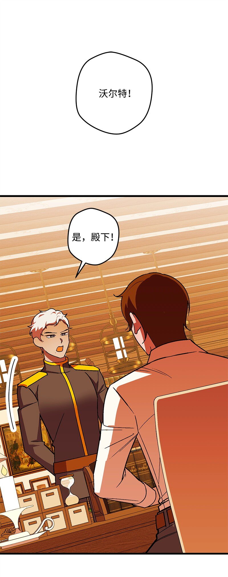 114 调查线索50
