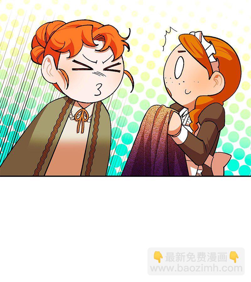 114 调查线索9