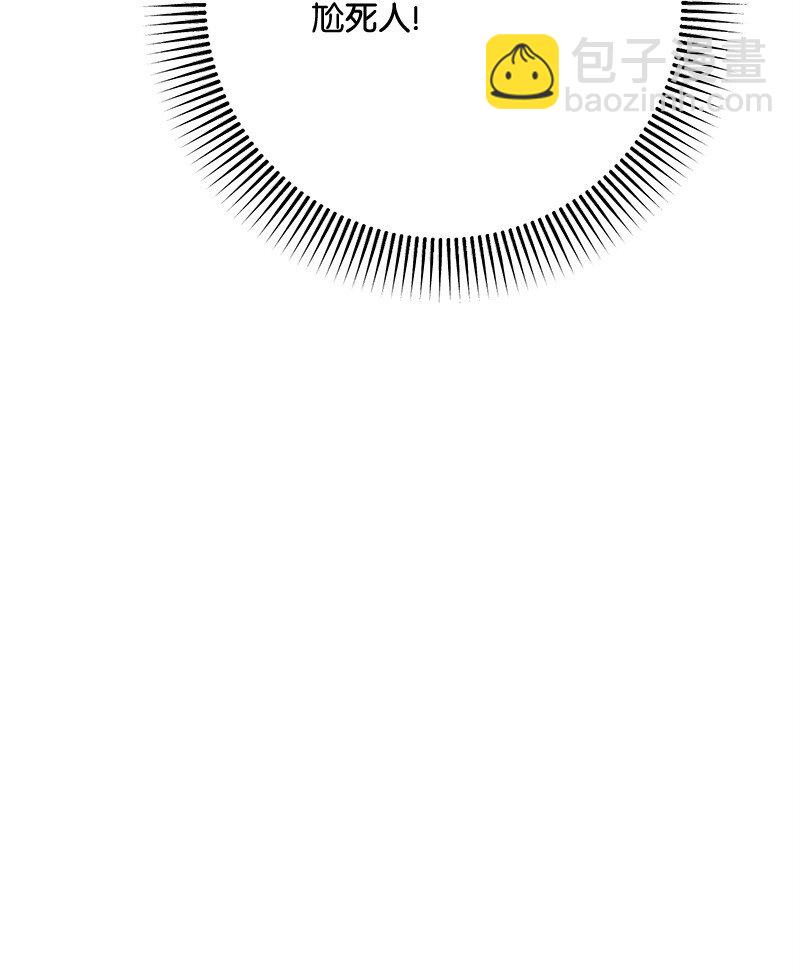 116 临时同盟66