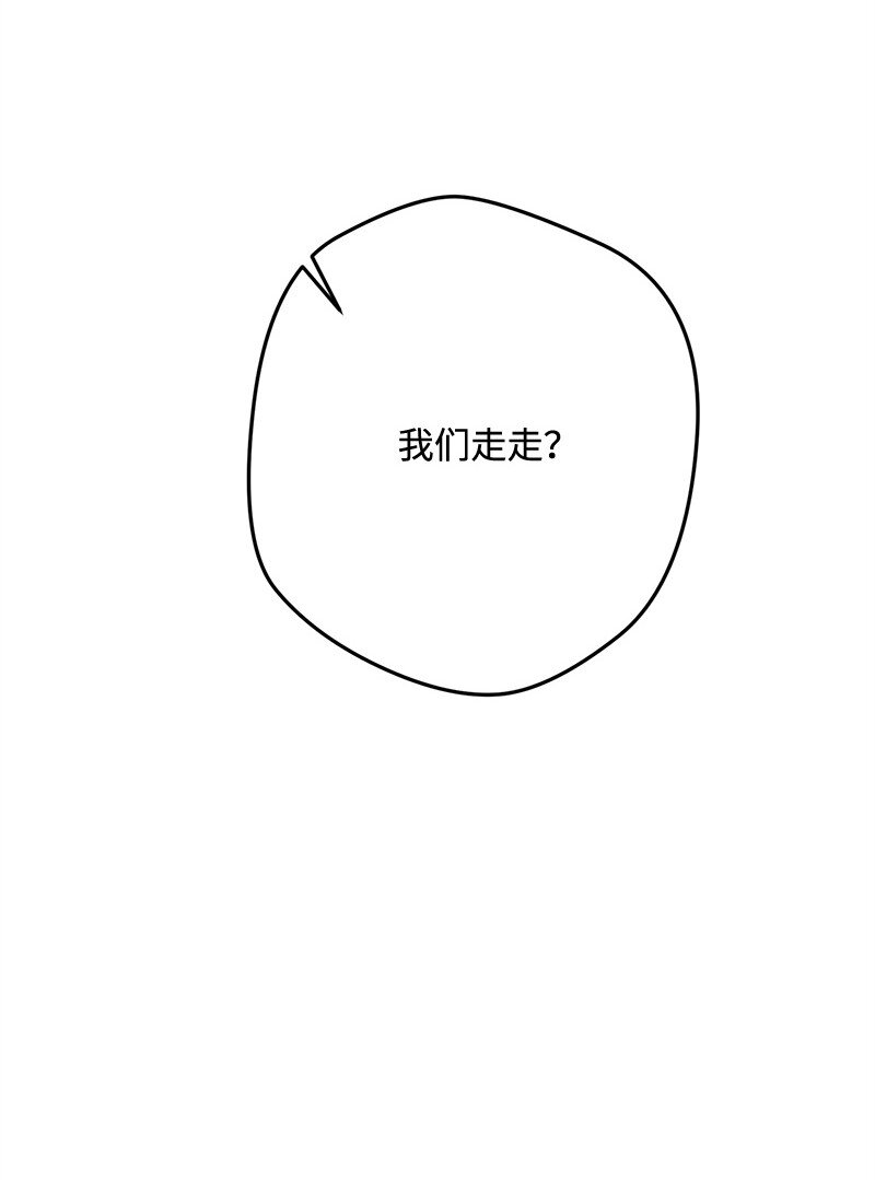 116 临时同盟67