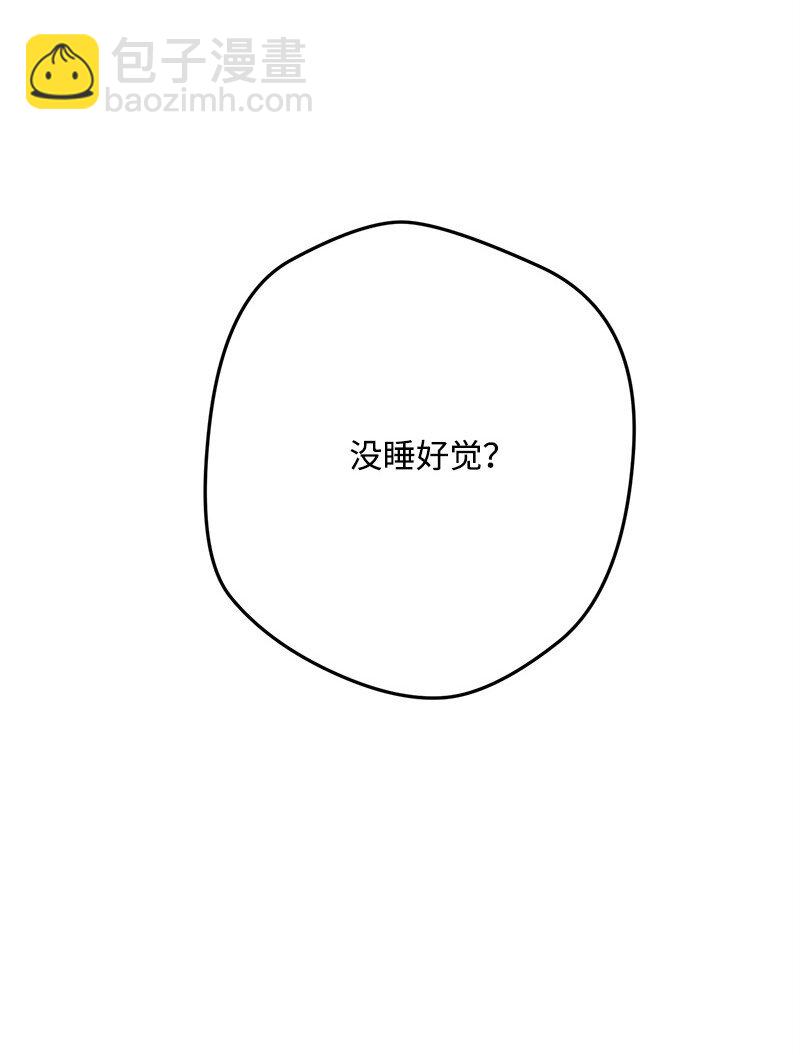 116 临时同盟84