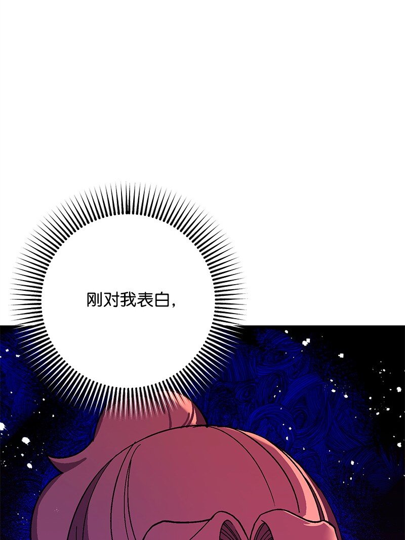 117 正式宣布102