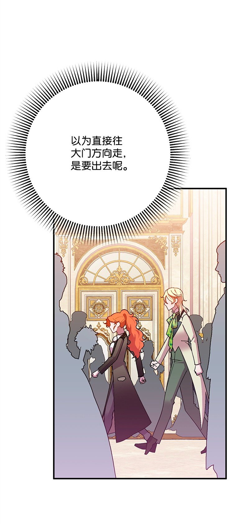117 正式宣布11