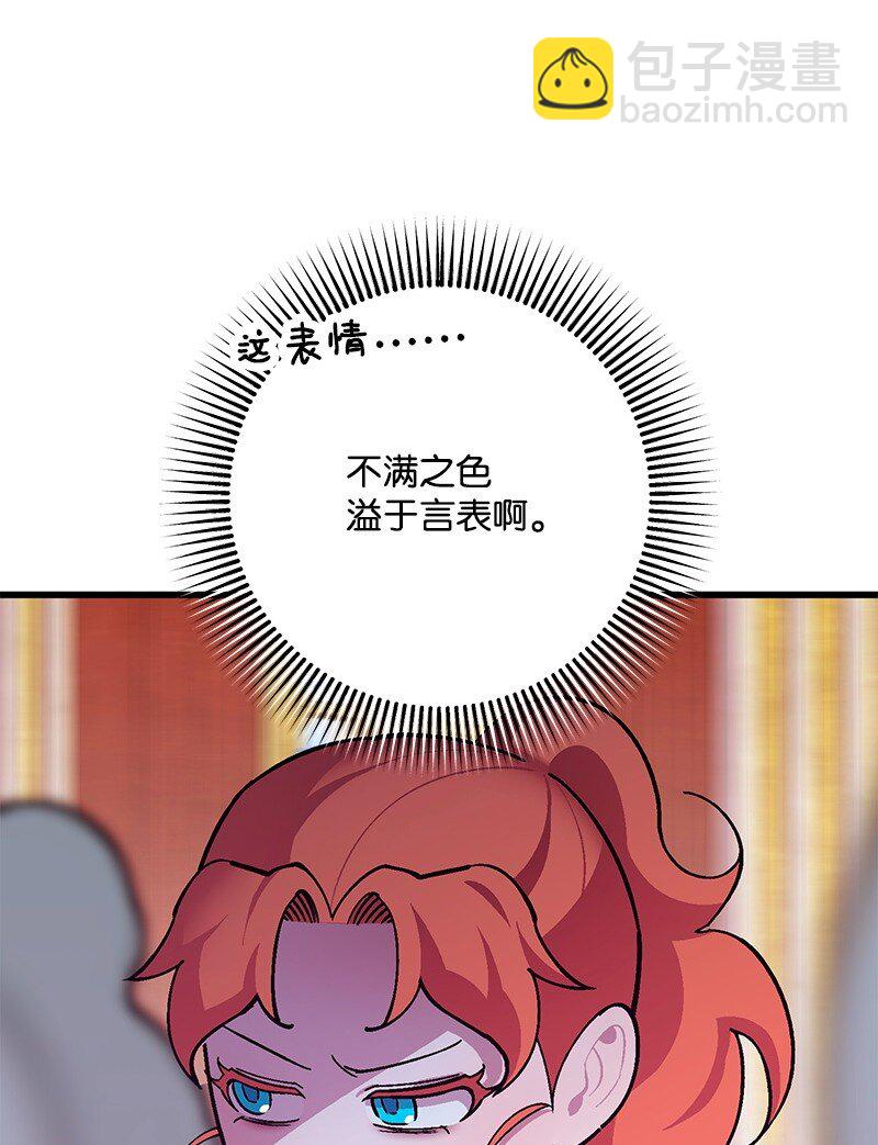 117 正式宣布13
