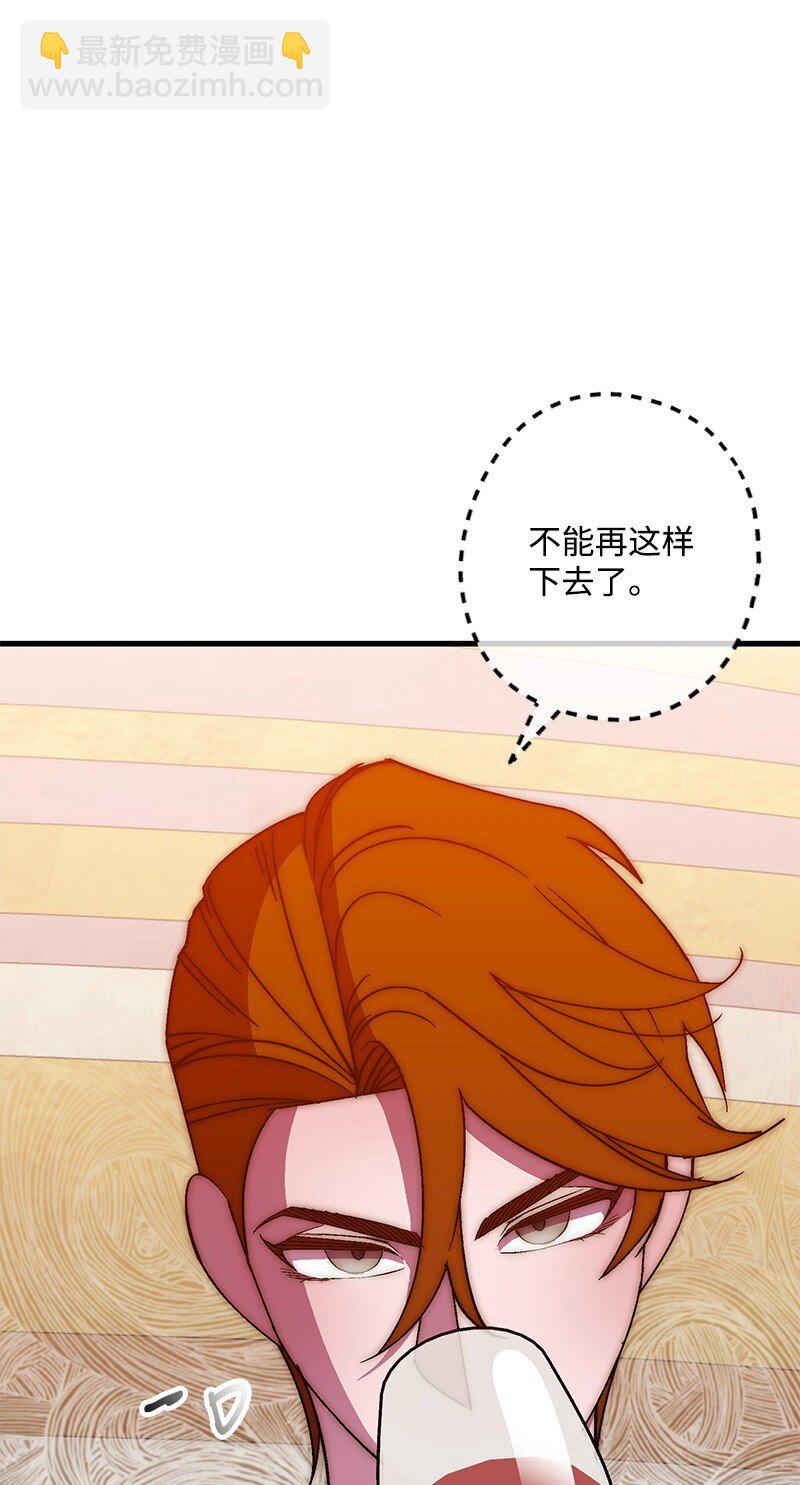 117 正式宣布21