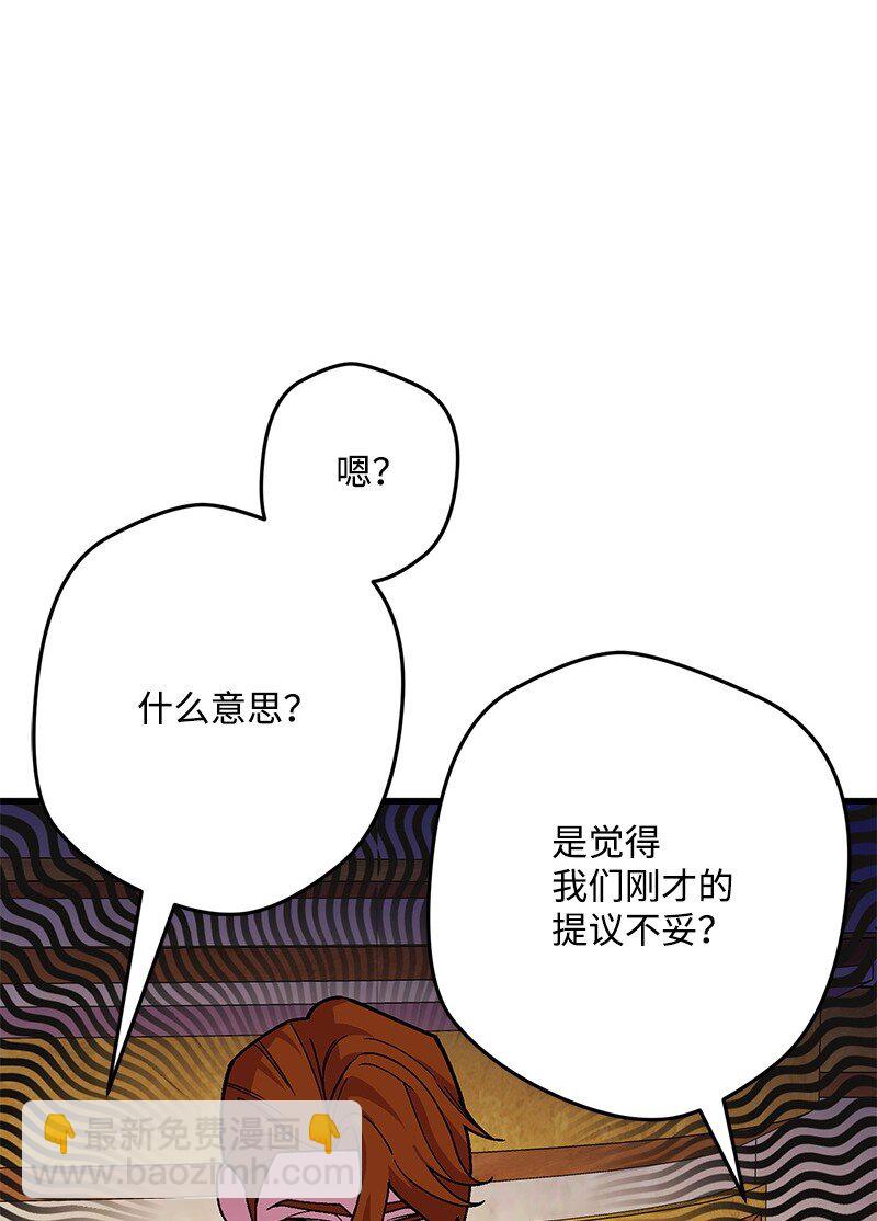 117 正式宣布23