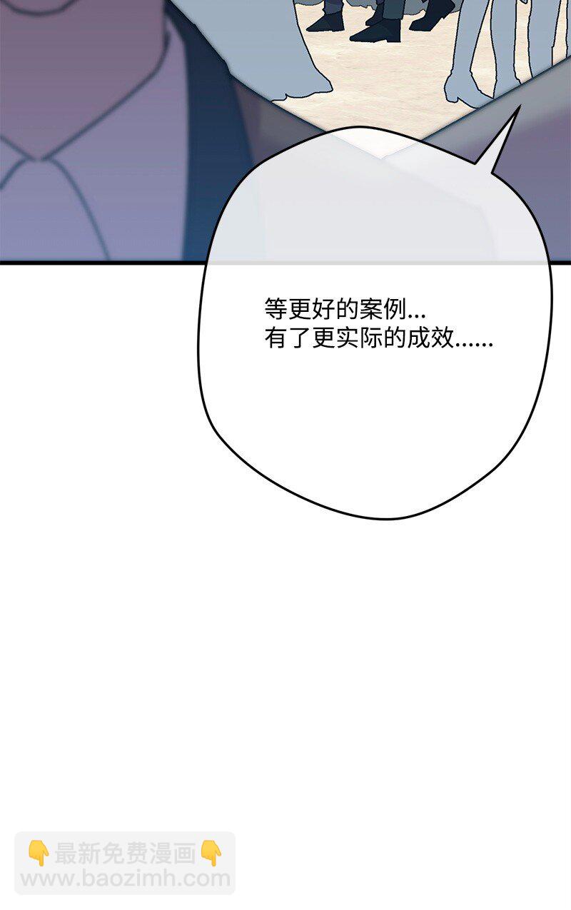 117 正式宣布26