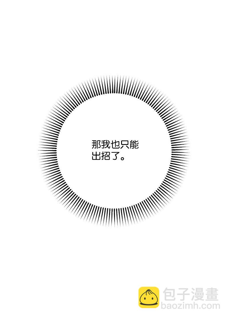 117 正式宣布30