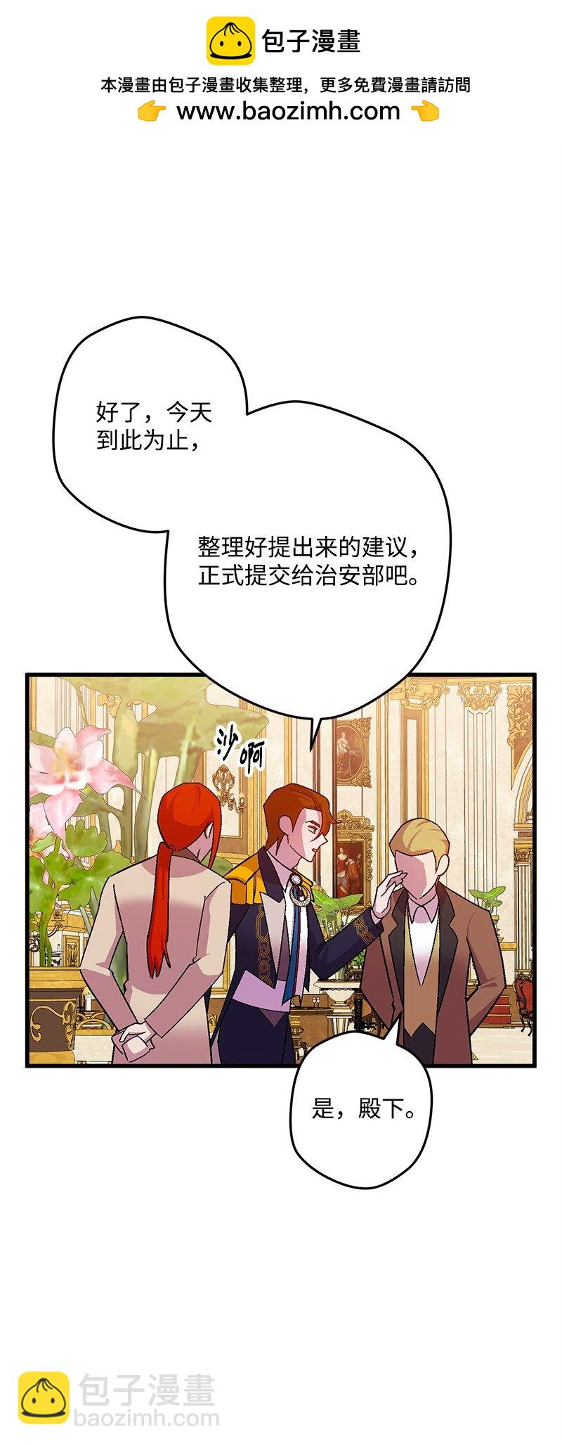 117 正式宣布32