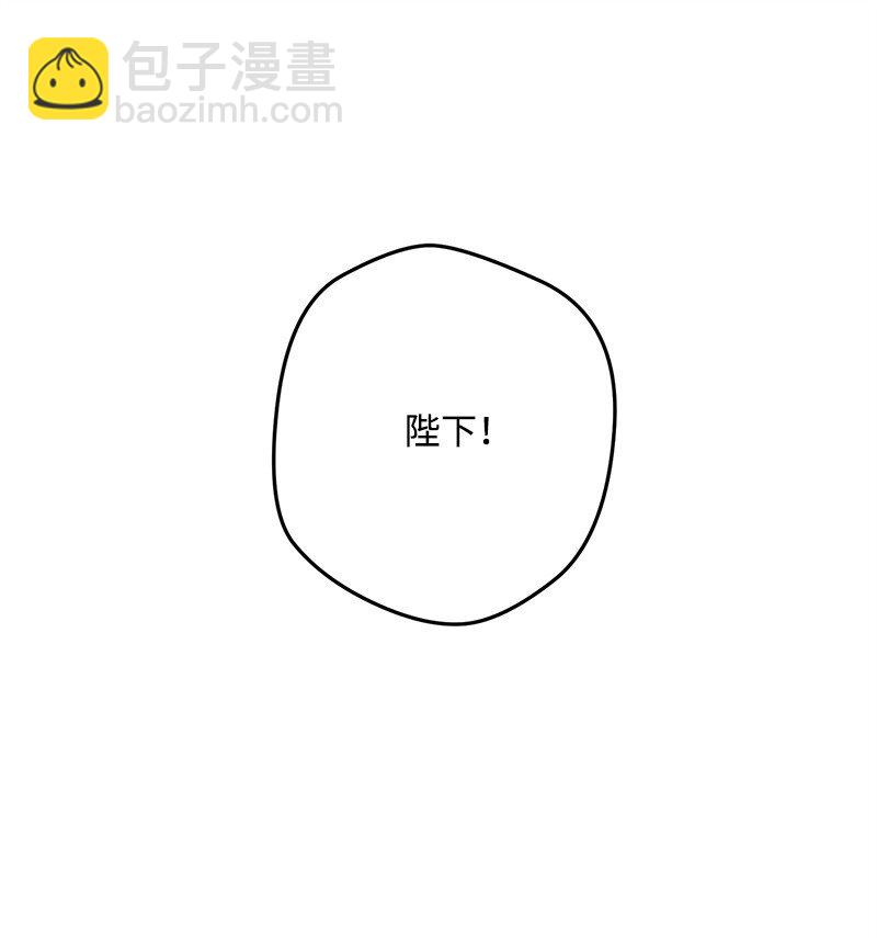 117 正式宣布34