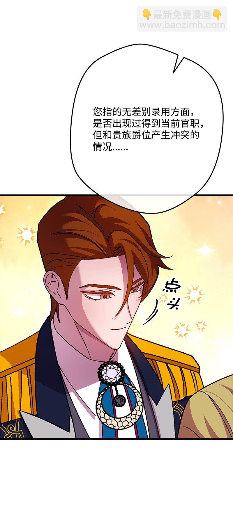 117 正式宣布5