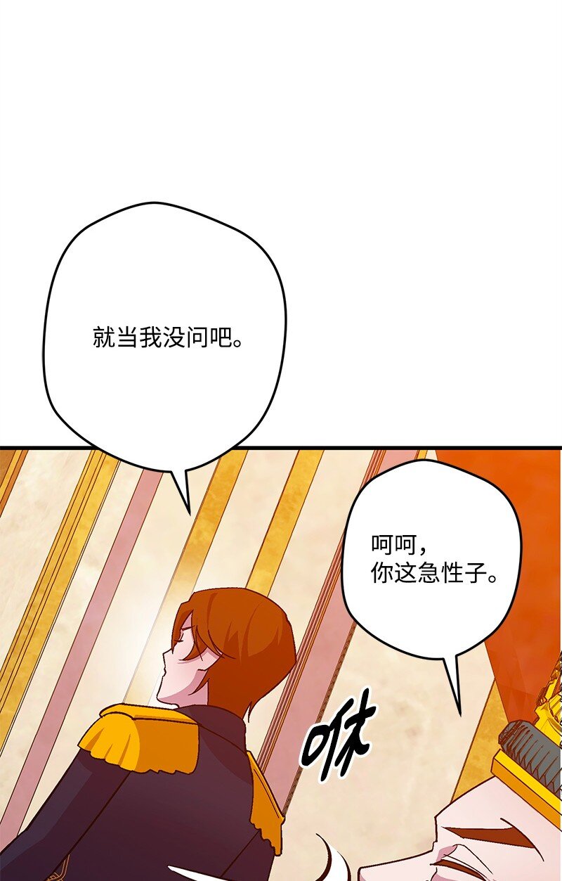 117 正式宣布57