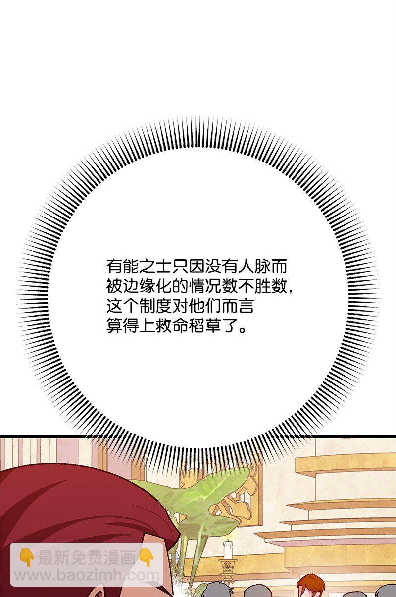 117 正式宣布6