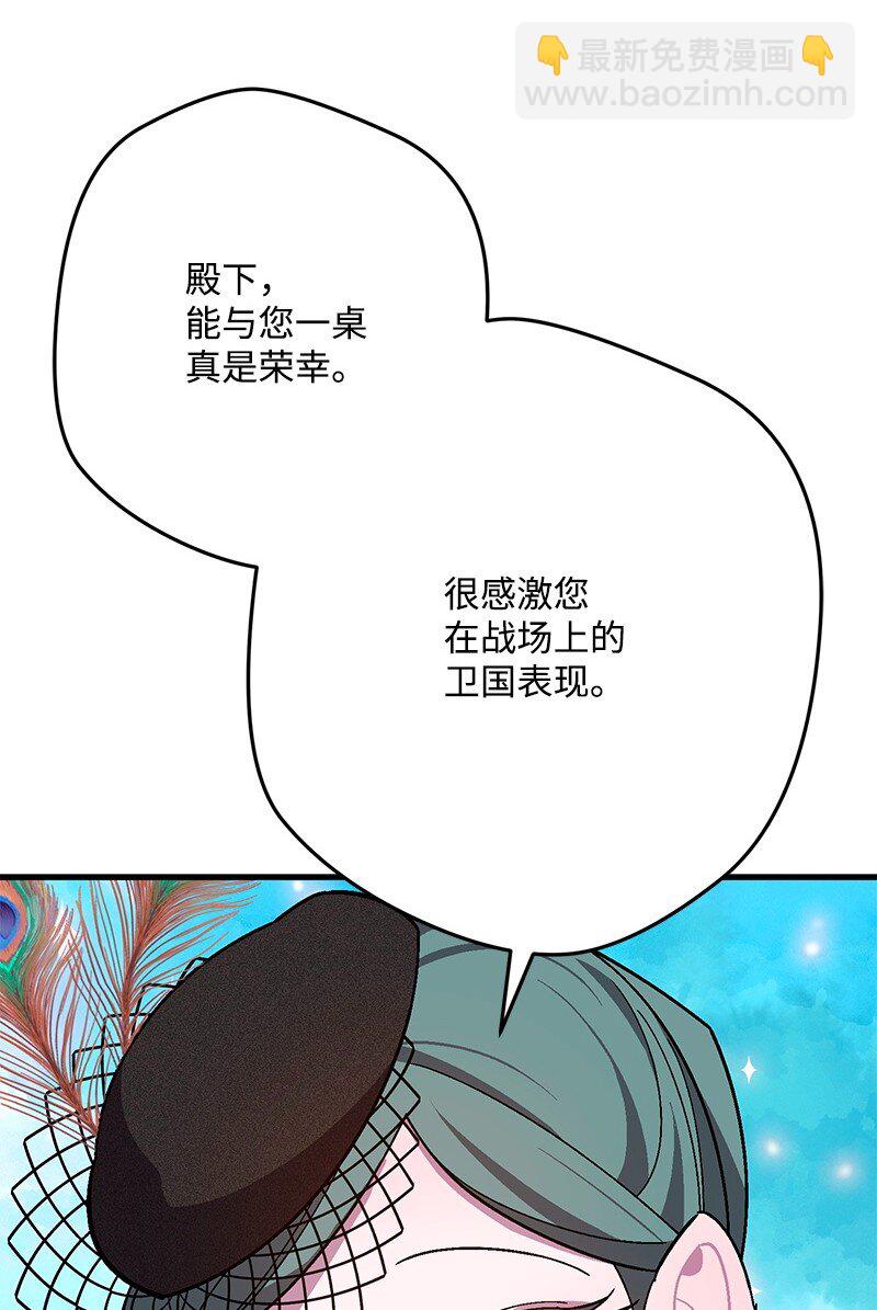 117 正式宣布64