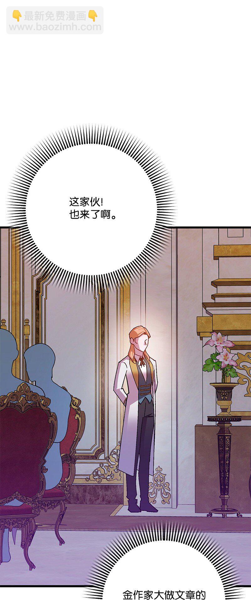 117 正式宣布75