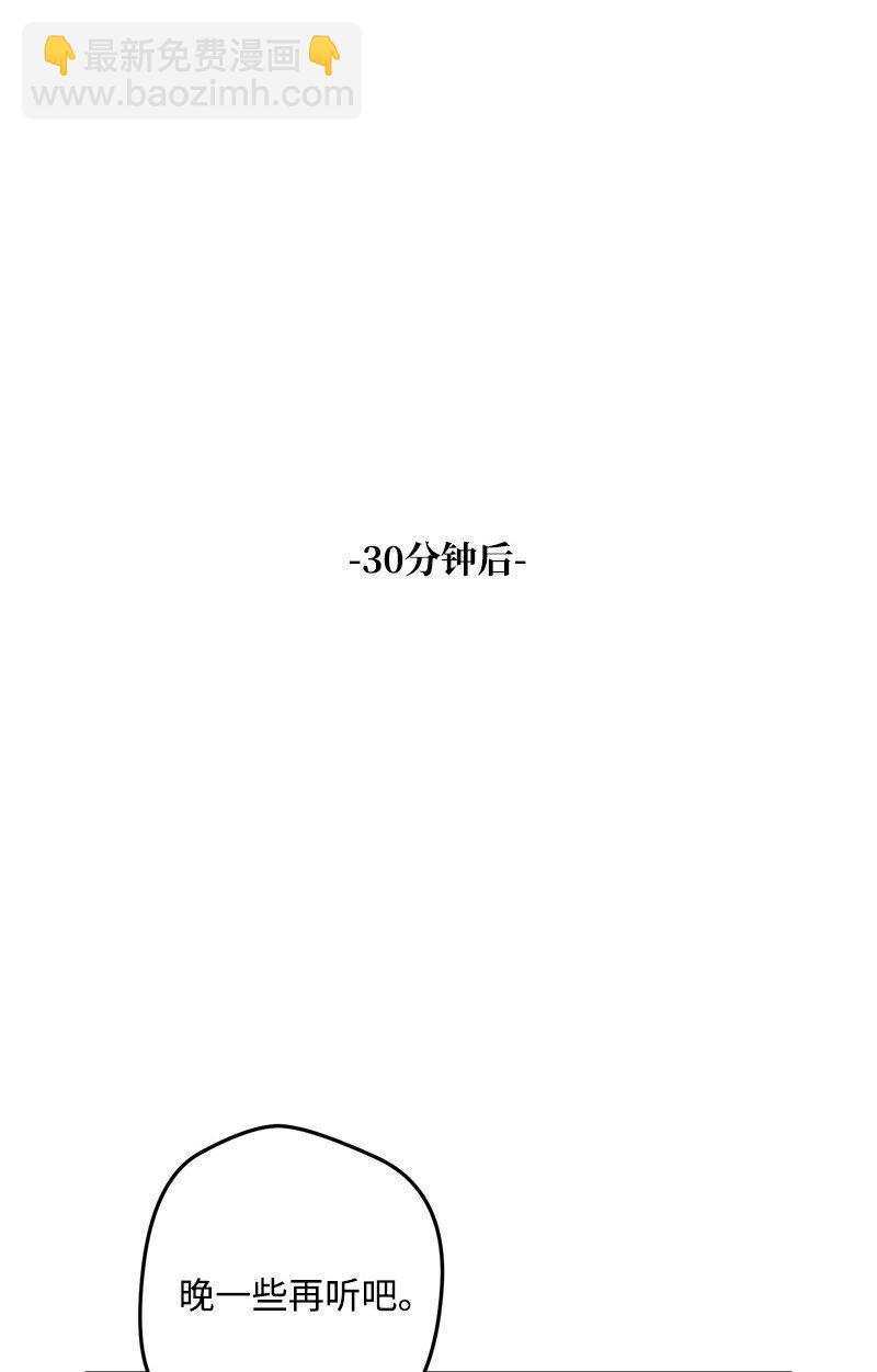 117 正式宣布8