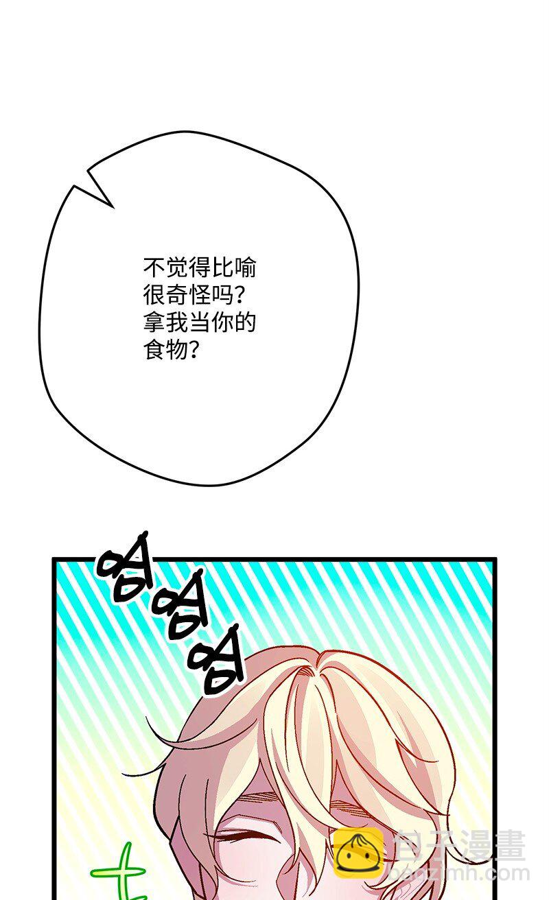 117 正式宣布90