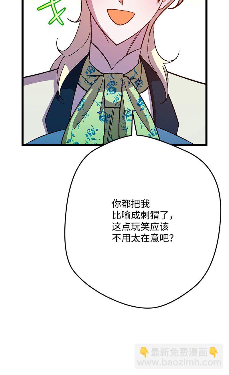 117 正式宣布91