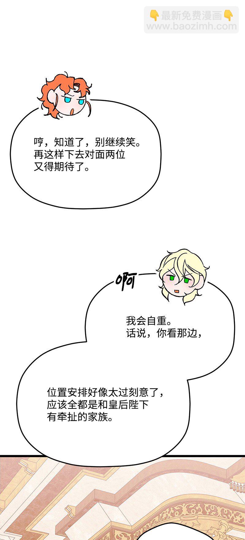 117 正式宣布92