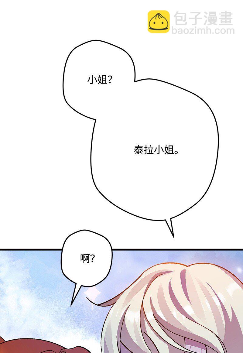 118 黑色小丑15