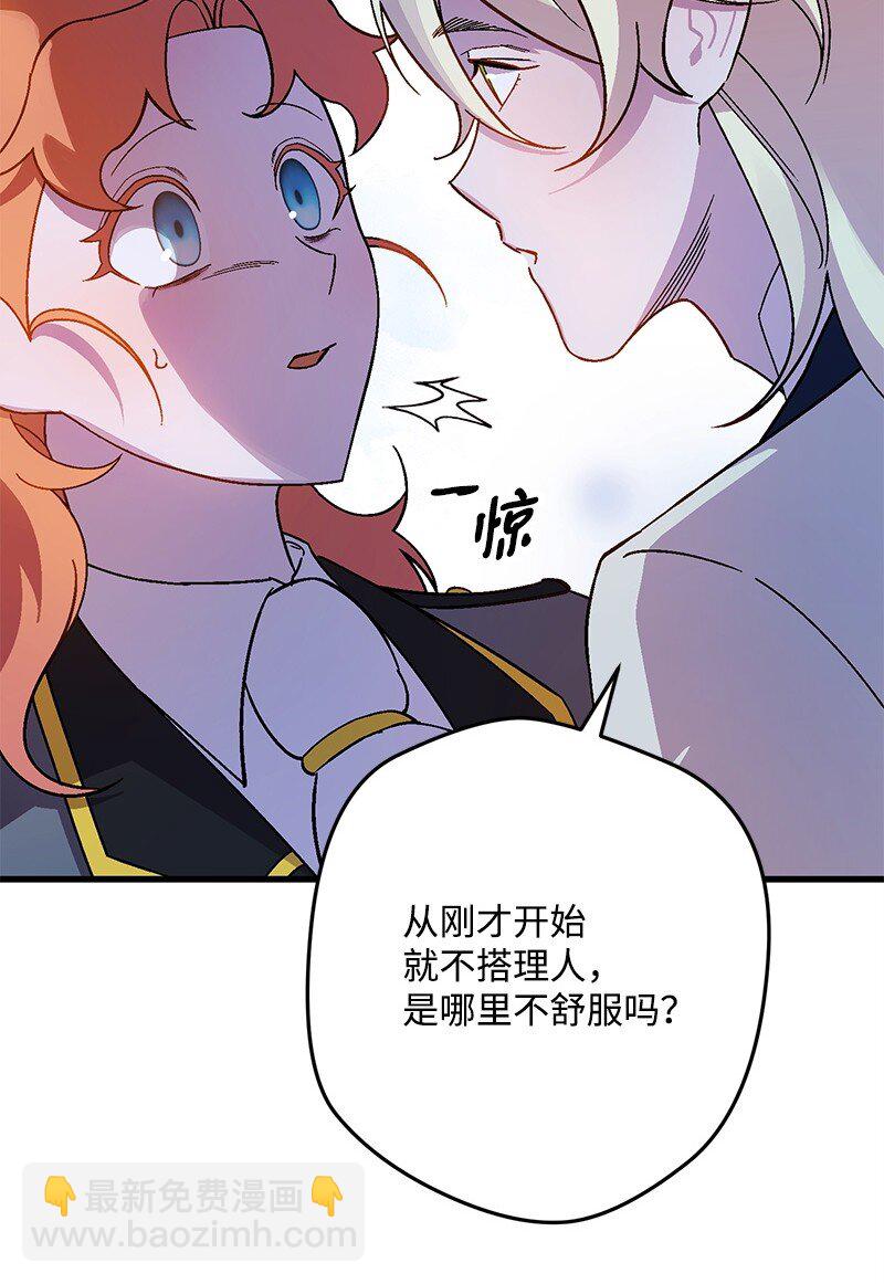 118 黑色小丑16
