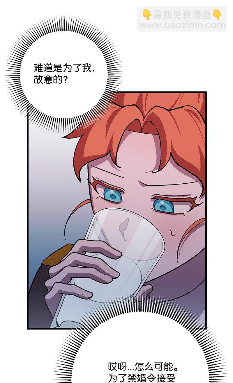 118 黑色小丑29