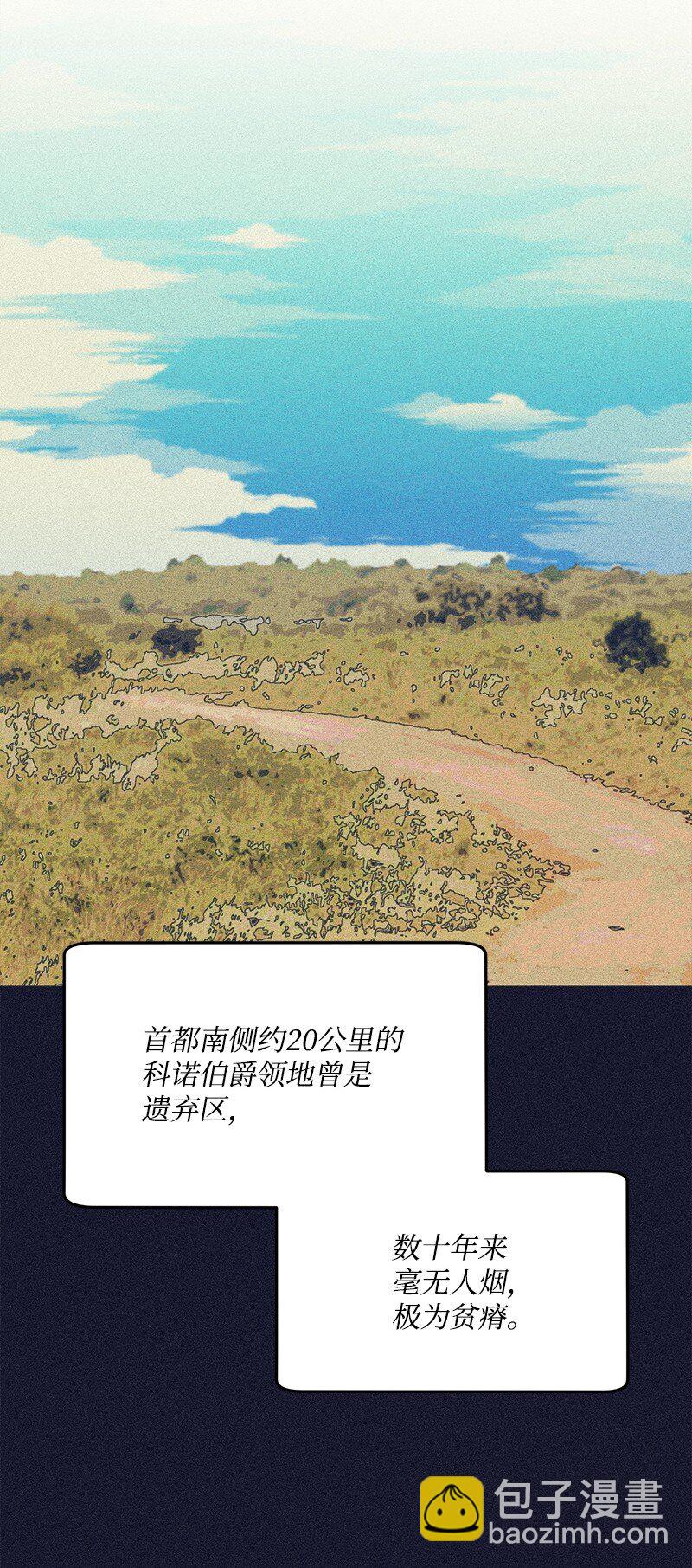 118 黑色小丑35