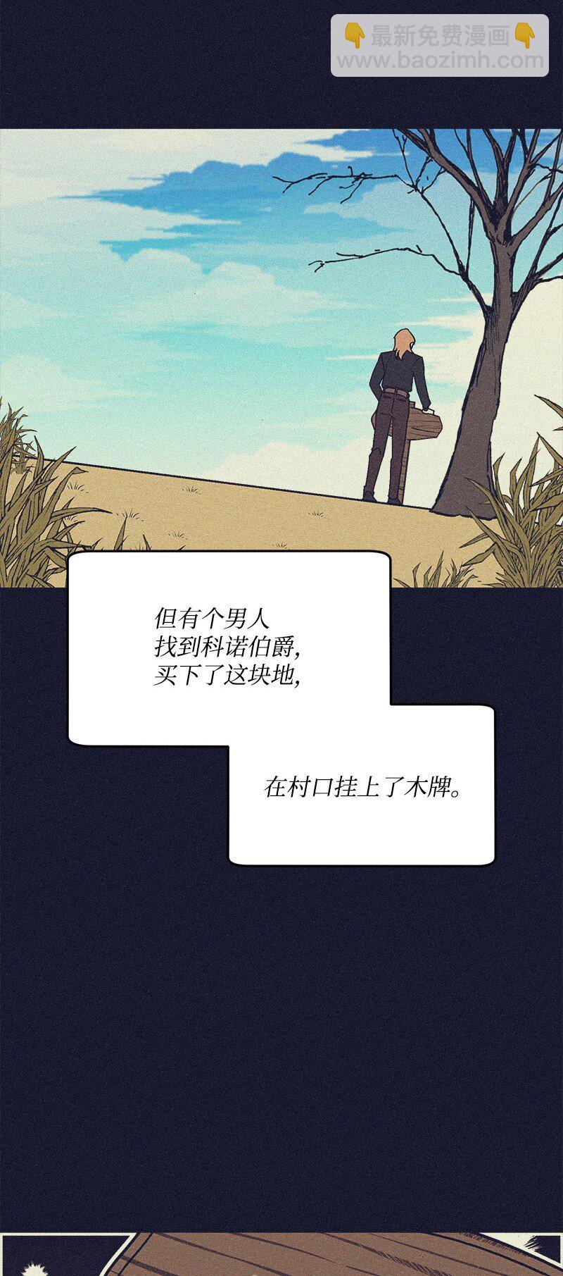 118 黑色小丑36