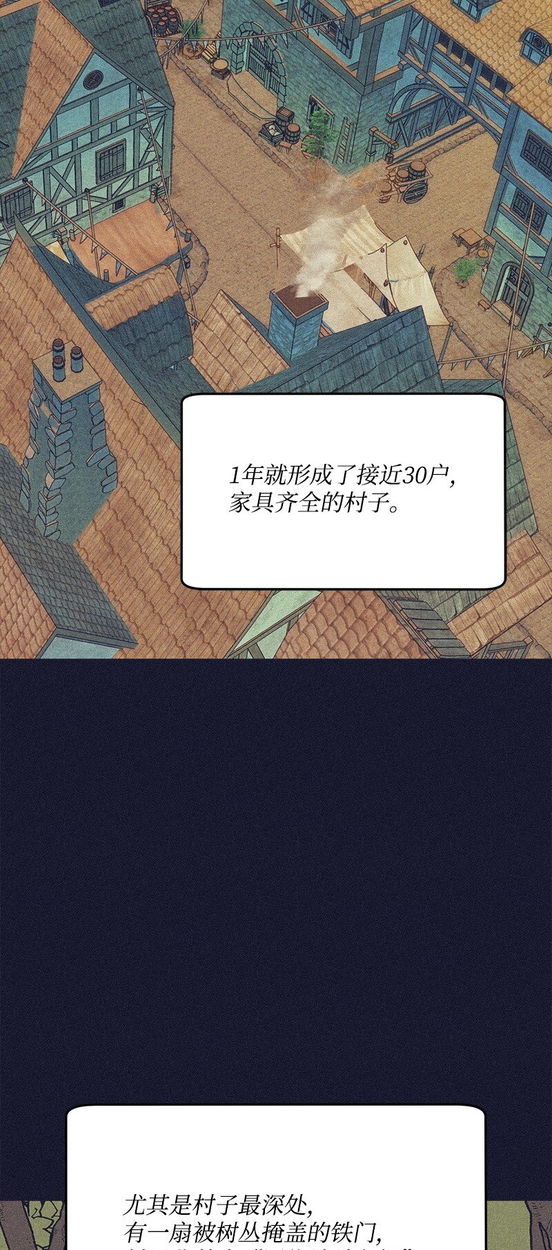118 黑色小丑38