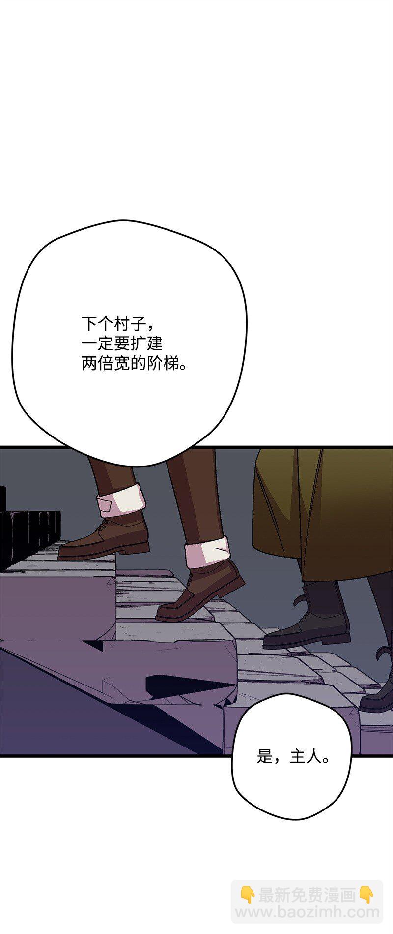 118 黑色小丑40