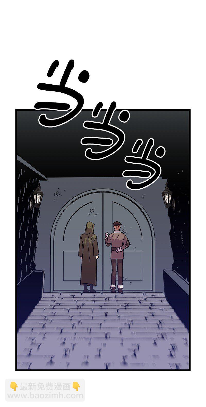 118 黑色小丑41