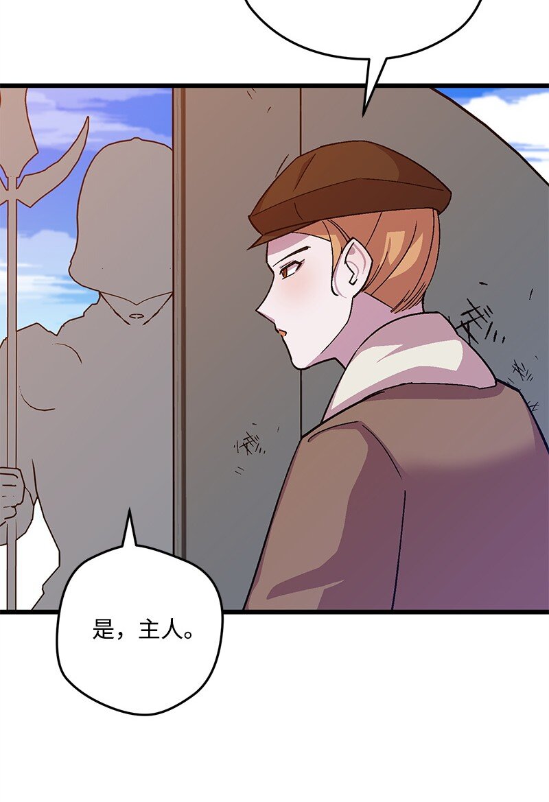 118 黑色小丑43