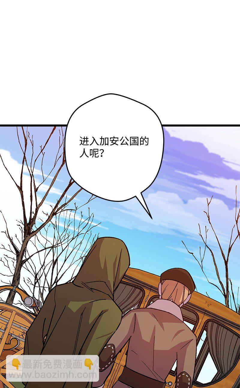 118 黑色小丑46