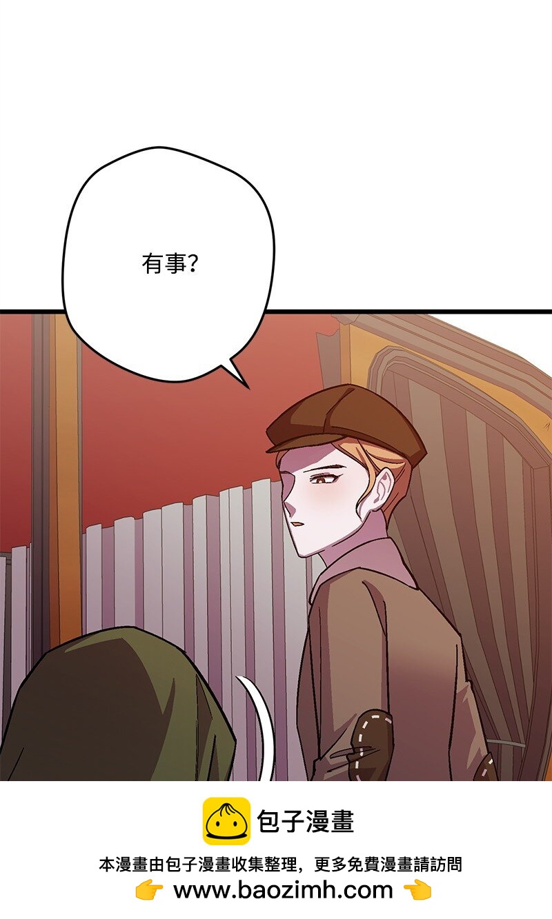 118 黑色小丑49