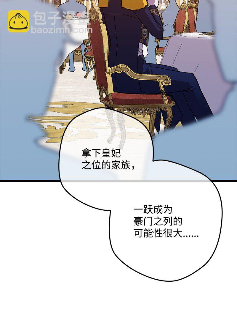 118 黑色小丑9