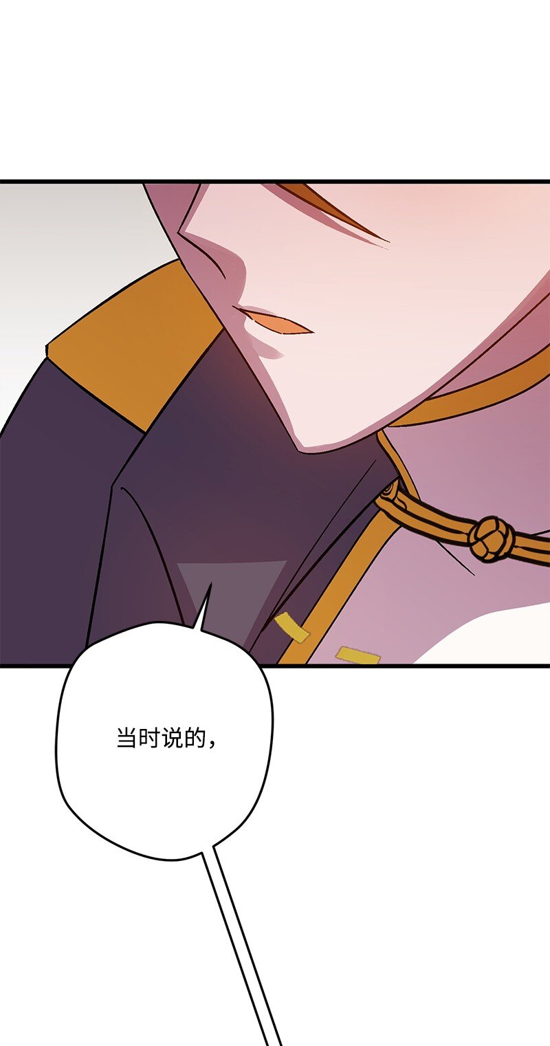118 黑色小丑91