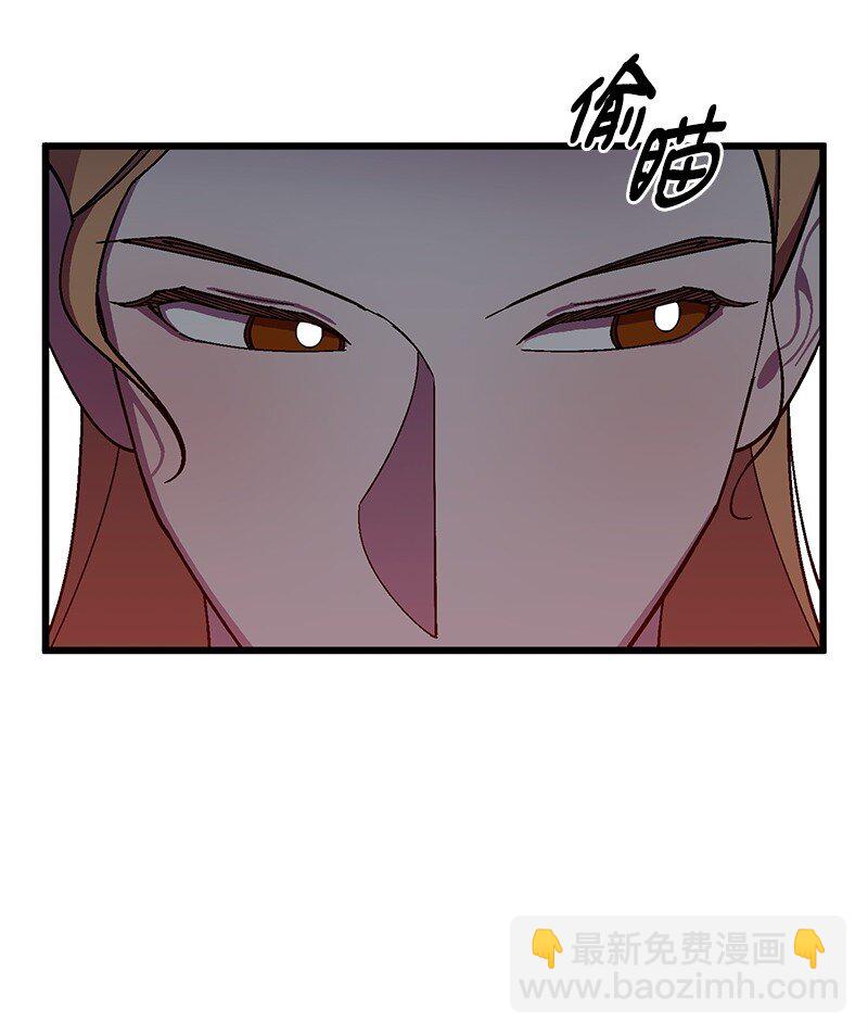121 未卜先知11