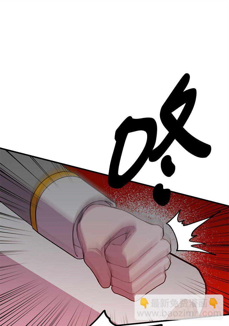 121 未卜先知30