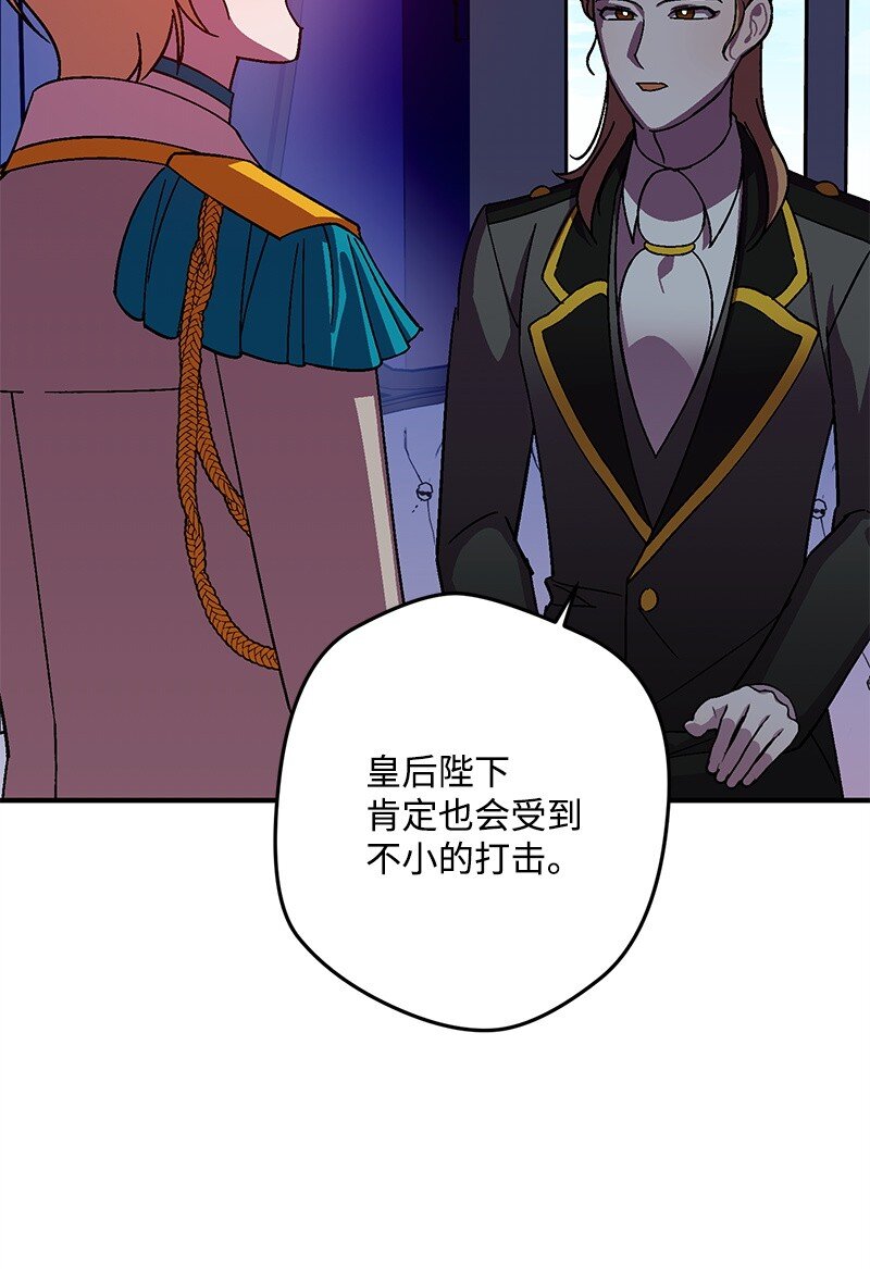 121 未卜先知37