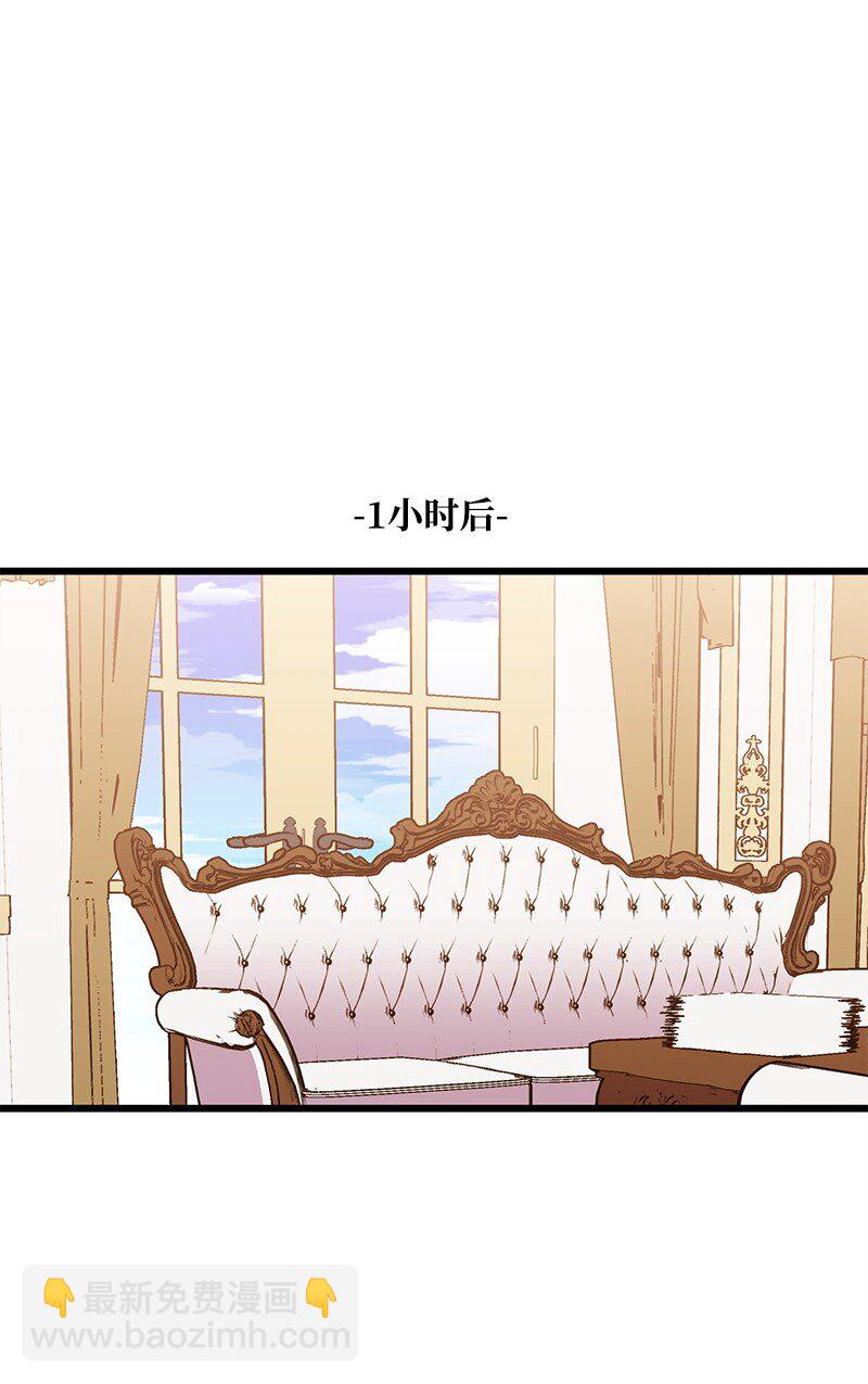 121 未卜先知4