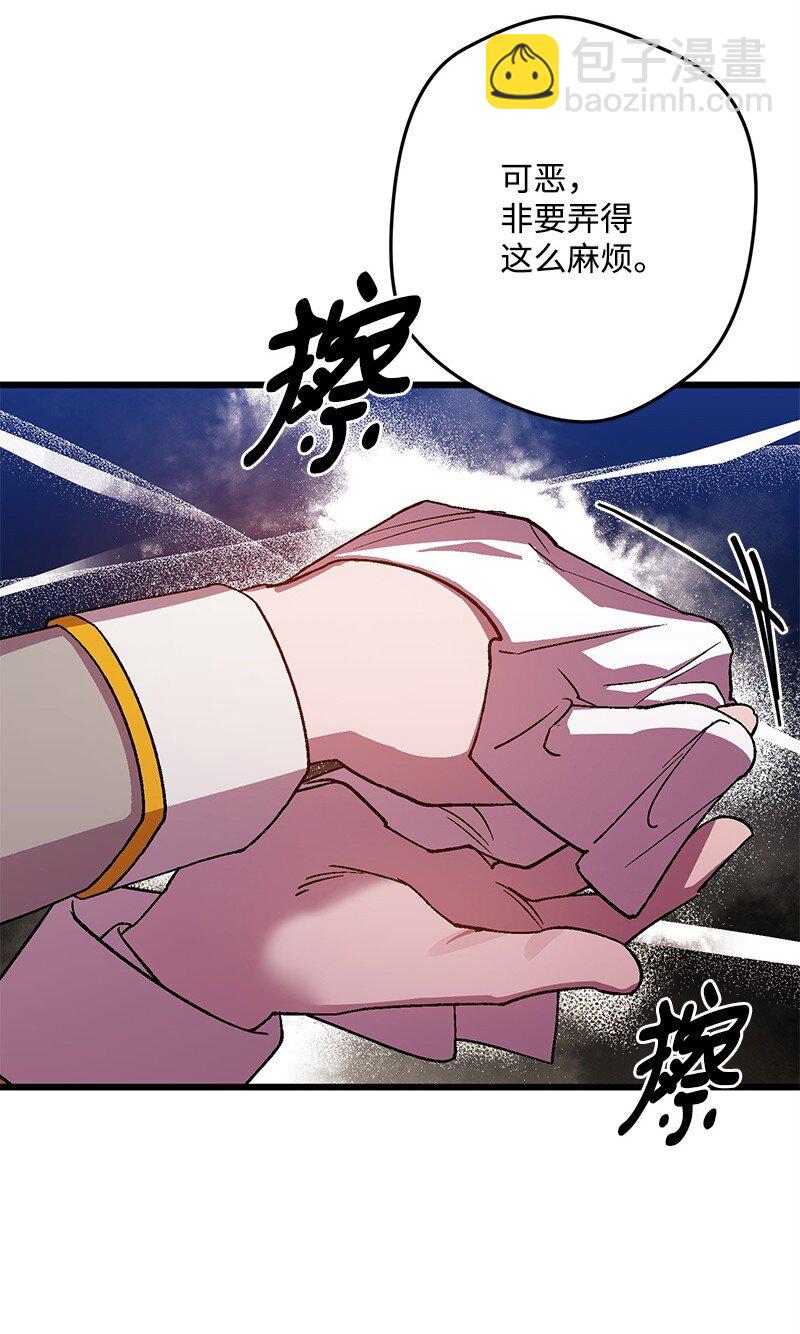 121 未卜先知5