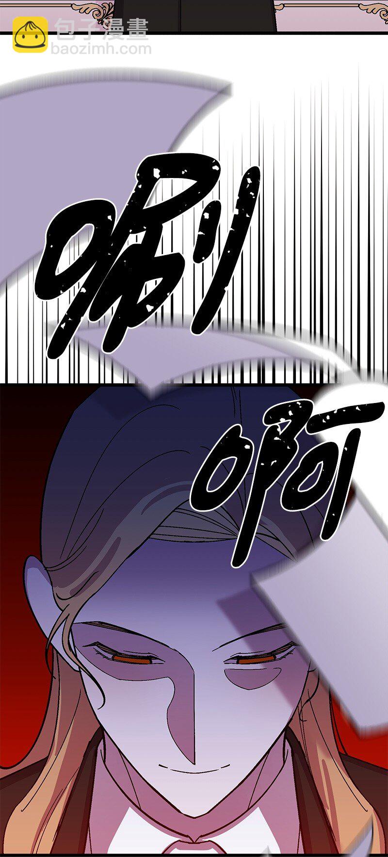 121 未卜先知8