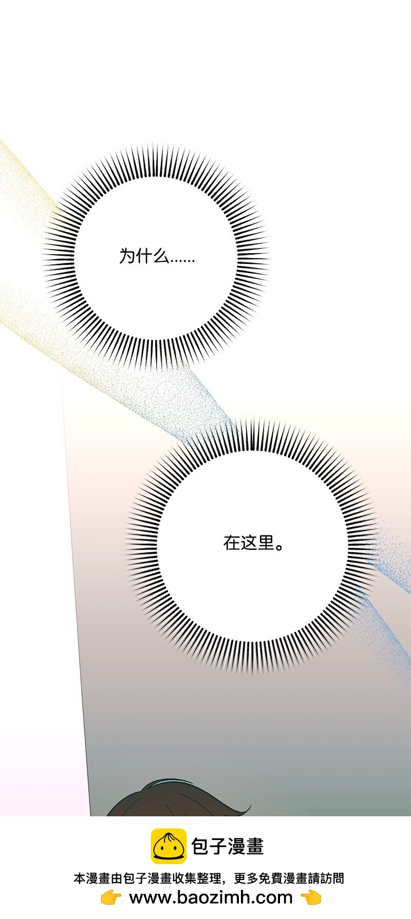 126 人情味107
