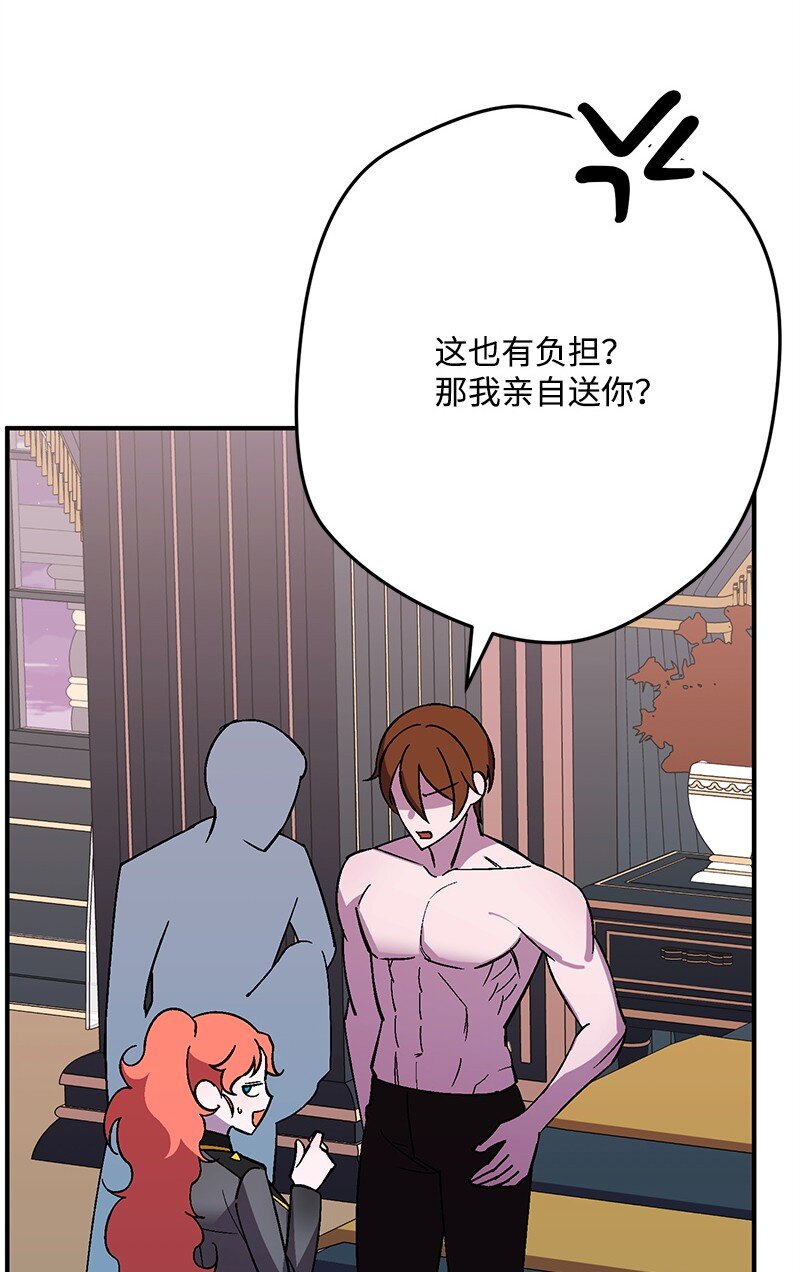 126 人情味11