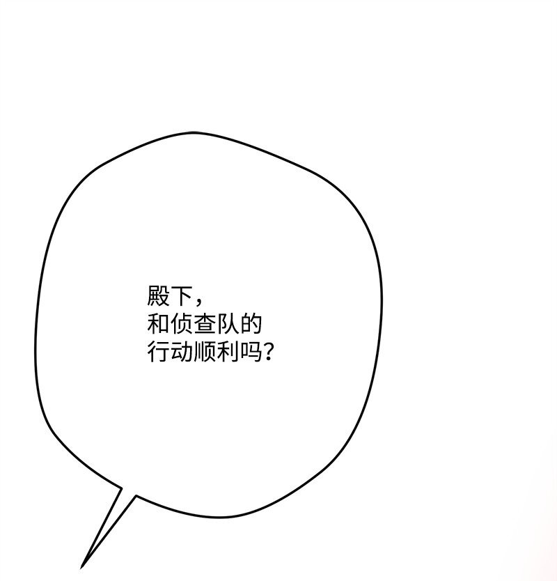 126 人情味114