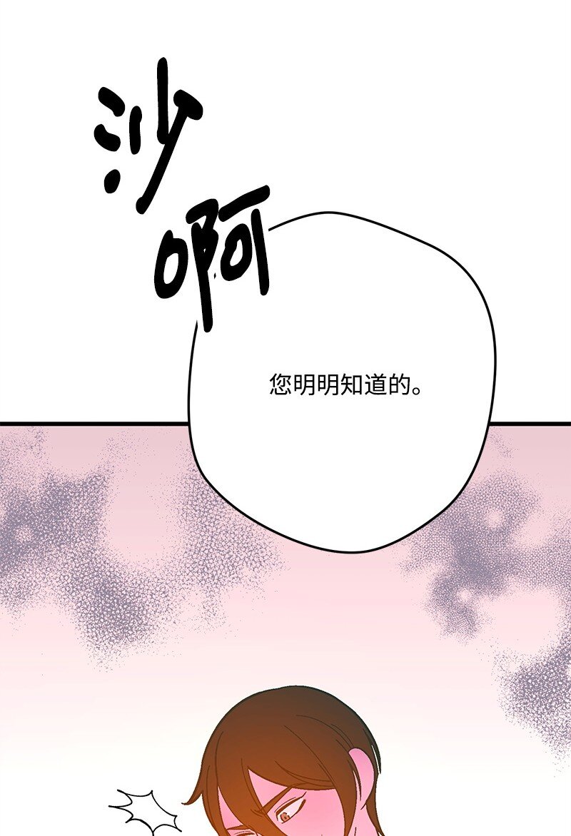 126 人情味118