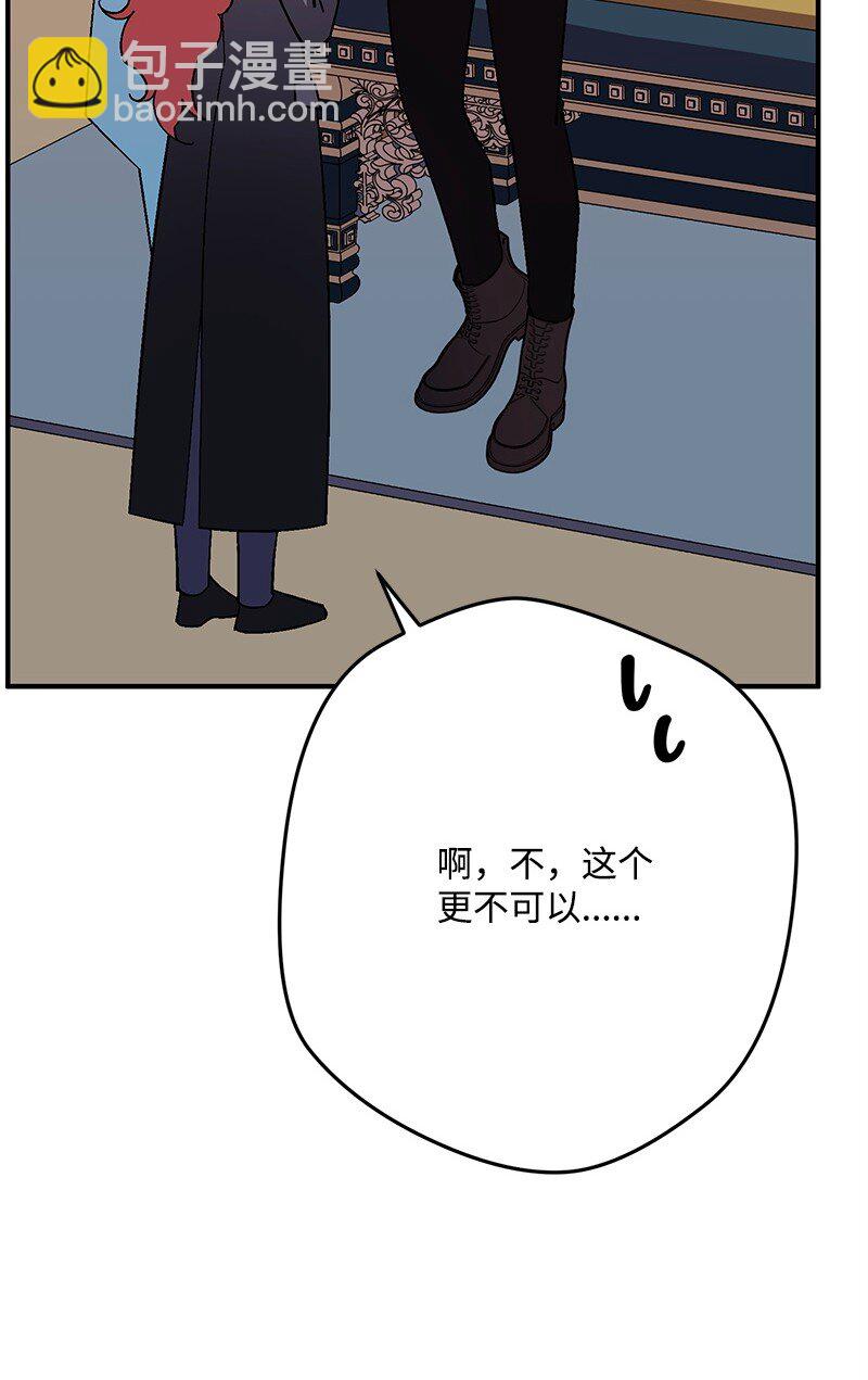 126 人情味12