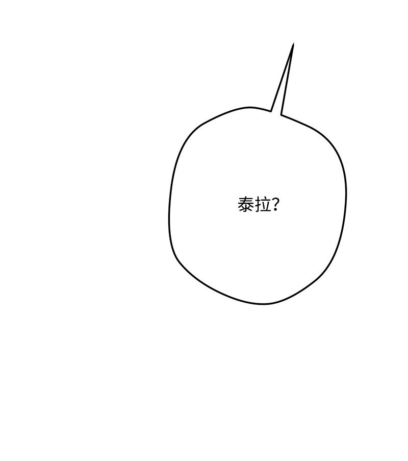 126 人情味120
