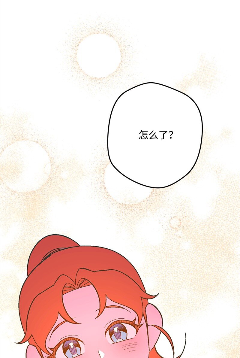 126 人情味122